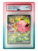 PSA Slab Guard — Rose Tide