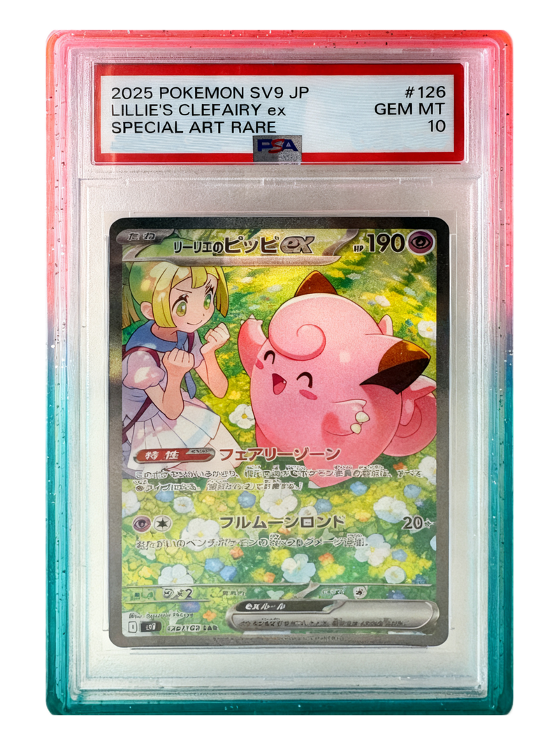 PSA Slab Guard — Rose Tide