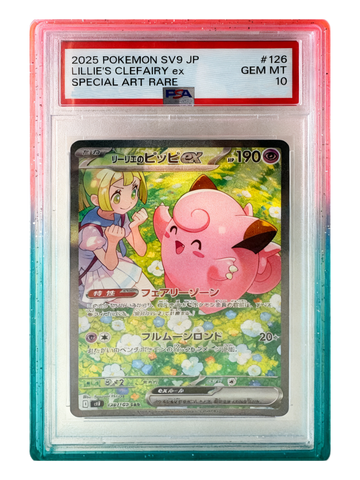 PSA Slab Guard — Rose Tide