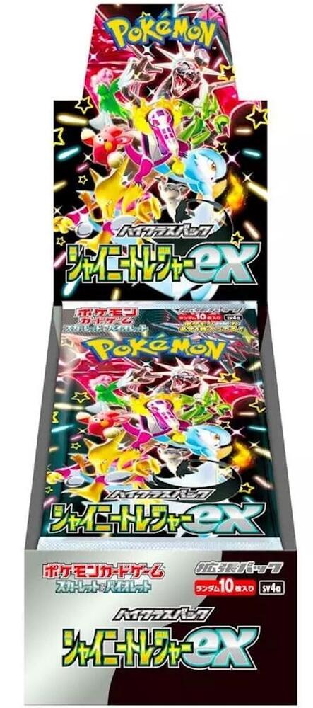 Shiny Treasure ex High Class Booster Box - SV4a: Shiny Treasure ex (SV4a) SV4a: Shiny Treasure ex