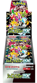 Shiny Treasure ex High Class Booster Box - SV4a: Shiny Treasure ex (SV4a) SV4a: Shiny Treasure ex