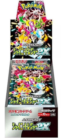 Shiny Treasure ex High Class Booster Box - SV4a: Shiny Treasure ex (SV4a) SV4a: Shiny Treasure ex