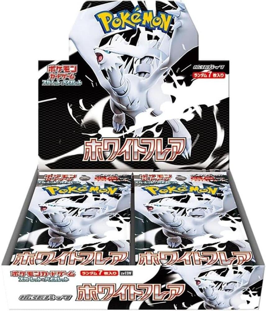 Black Bolt & White Flare Booster Box SET